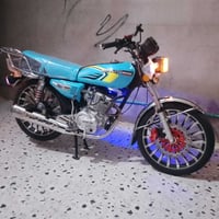 سيفان • ٢٠٠ • وراق كامله