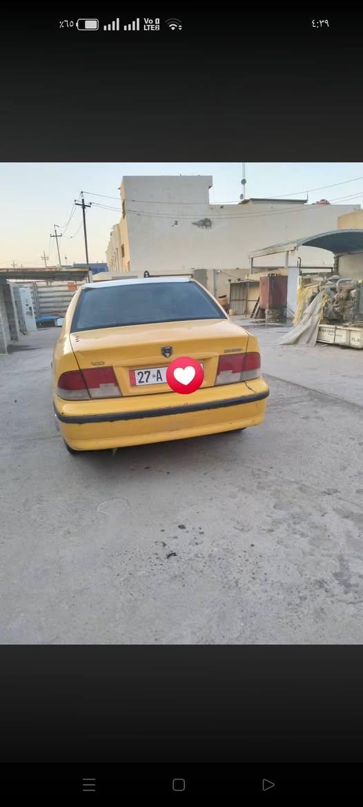 ​السلام عليكم سمند موديل 11
رقم انكليزي سنويه ال29 
​منظومه زنون او طخم لايت جديد كارتون
​تبريد ثلج
​طخم تاير كبات جدد كارتون
​كير مكينه لا تنغيص ولا تبخير
​سعر 28 وبيه مجال

​سيارة جاهز بكاني ناصريه مركز
***********
