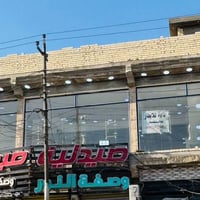 قاعه البحار • شارع الورفلي • للايجار