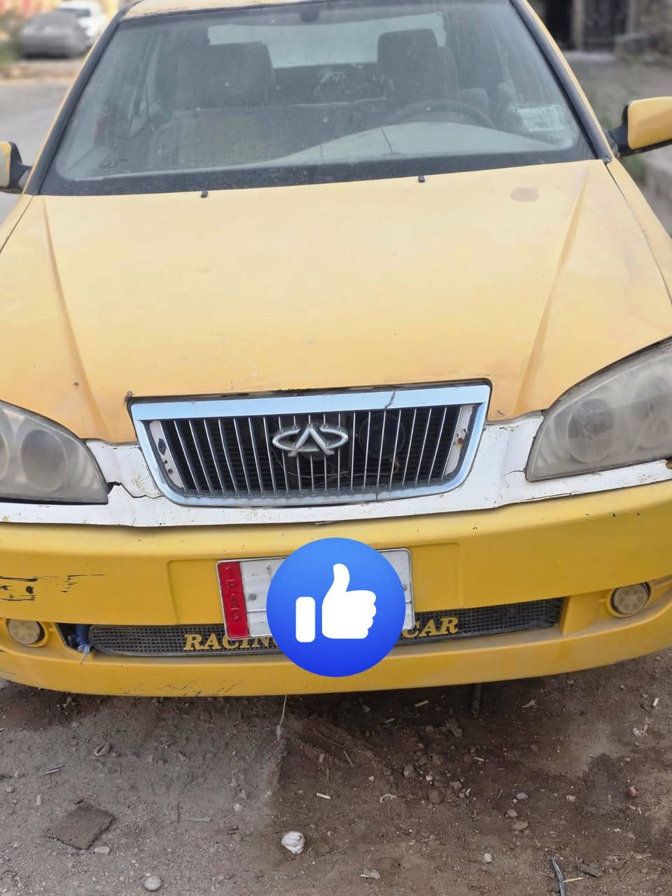 شيري ٢٠١١ • كير ضعيف • بيكاتشو