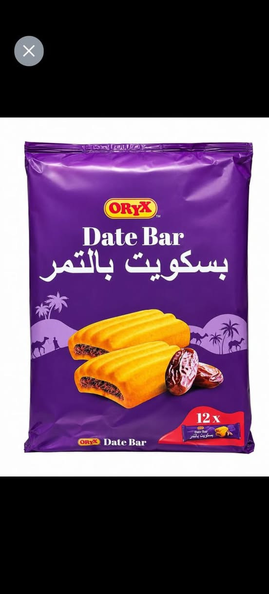 تعلن شركة ريحان الخليج عن حاجتها الى مندوبين قطع مسبق بريسيل الوكالة الحصرية  منتجات نبيل العمانيه وكاترينا الاماراتي نستله وبسكت 
راتب ثابت وحوافز على مناطق الرصافه 
الشروط
١. التفرغ التام للعمل 
٢دوام صباحي من ٨ الى ٤ مساءا
٣ يمتلك وسيلة نقل 
٤ خريج متوسطه كحد ادنى
٥ سكنة الرصافه 
٦ العمر من ١٨ الى ٤٠
يفضل من عمل مناطق كرادة زعفرانيه جسر ديالى 
للتواصل *********** رصافة
باقي تفاصيل على الواتساب مقر الشركة سريع الدورة مجاور  شركة شانجان للسيارات
