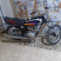 دراجة • حك الجيه • مجال قليل
