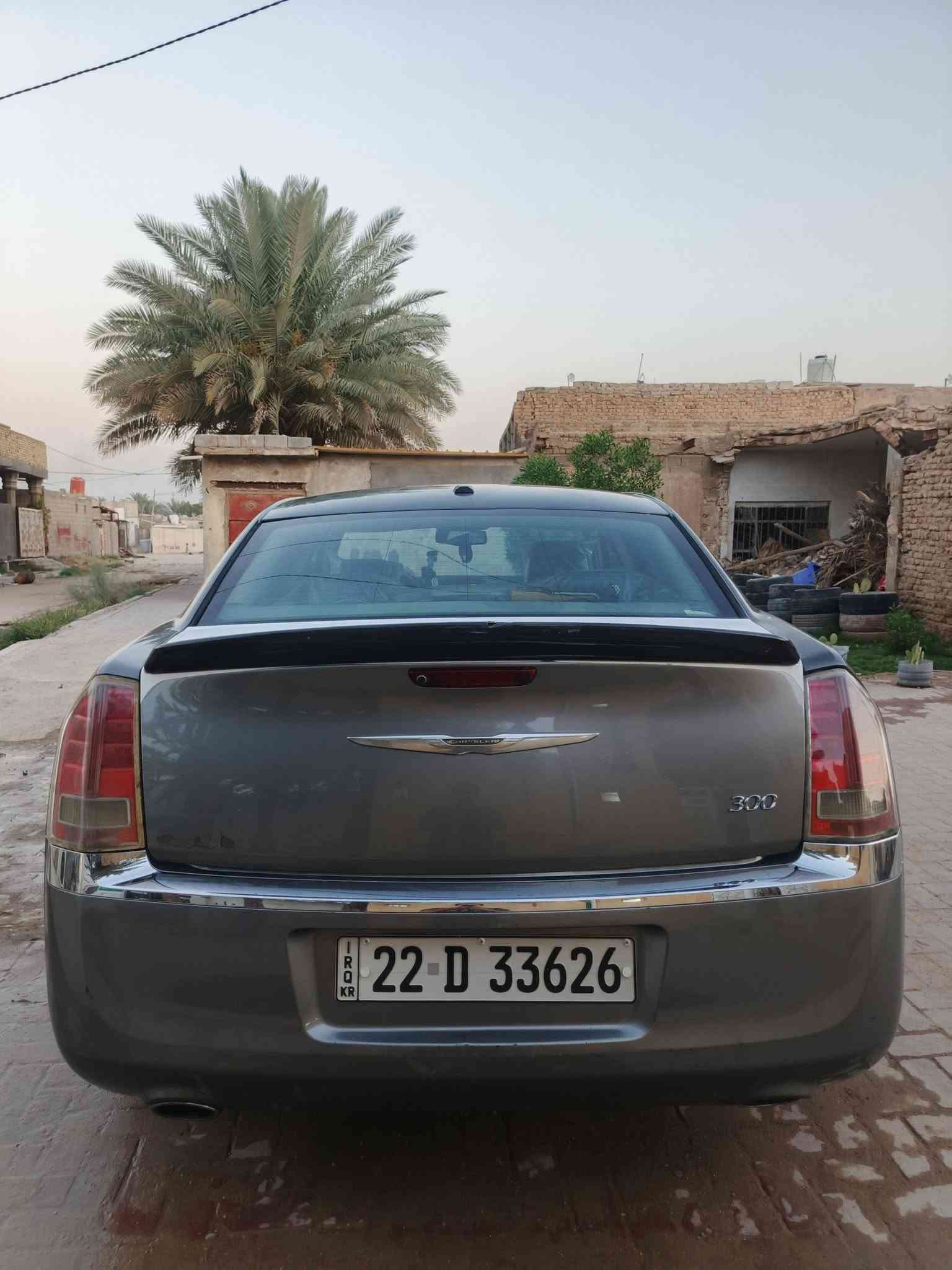 اوباما ٢٠١٢ • رقم اربيل • الحيدريه