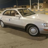 بطه متصل • ١٩٩٢ • نجف تحويل