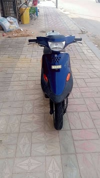 بيجي 9زروف • ما مفتوحه • من الحاويه