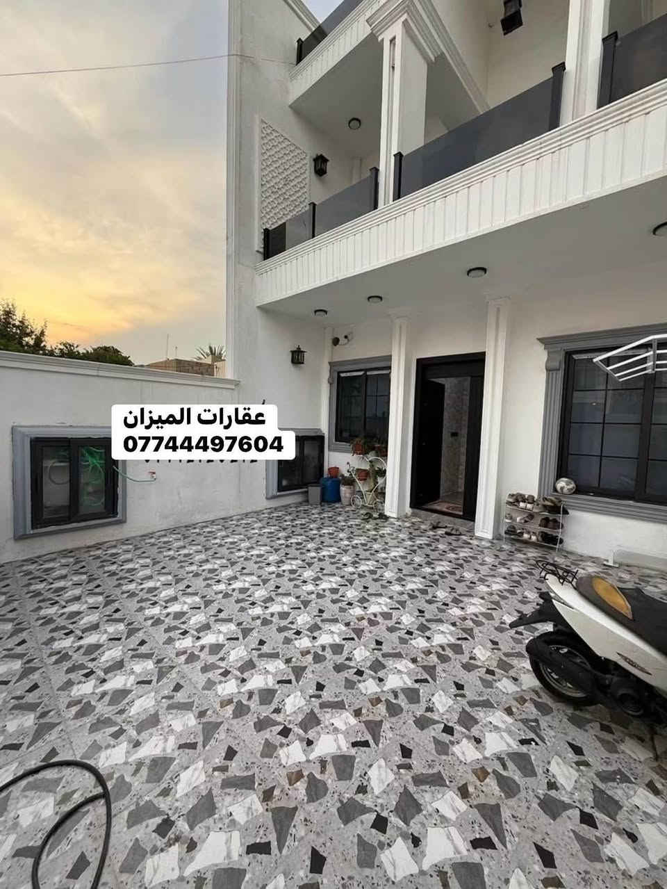 #دار #للبيع  🏠  طابقين طابو ملك صرف موثث  بناء حديث واجهة فلين سقف مغربي نضام دكتات مجهز بطاقة شمسيه بسعه ١٥ أمبير نهارا وليلا 

#المساحة :-   175 متر 

#واجهة الدار :  7  *  25  العمق

#السعر  :-   مراسله الصفحه او واتساب 
                 او الاتصال بأرقام المكتب  ( ***********)           

#الموقع :- كركوك — قادسيه ثانيه مقابل حلويات الشام
      موقع جيد على شارع عريض قريب من كافه الخدمات

#تفاصيل الدار

🏠 الطابق الأول 
 
- استقبال 
- هول
- غرفتين نوم
- مطبخ بارد
- مطبخ حار
- صحيات
- درج داخلي
- كراج سياره 

♦️الطابق الثاني 

- هول 
- غرف نوم عدد ثلاثه 
- صحيات

#للأستفسار الأتصال على الارقام التالية :-

 ☎️ ***********
   ☎️ ***********
#عنوان مكتب قادسيه الثانيه سايدين ابو خطاب قرب أسوق أنا
