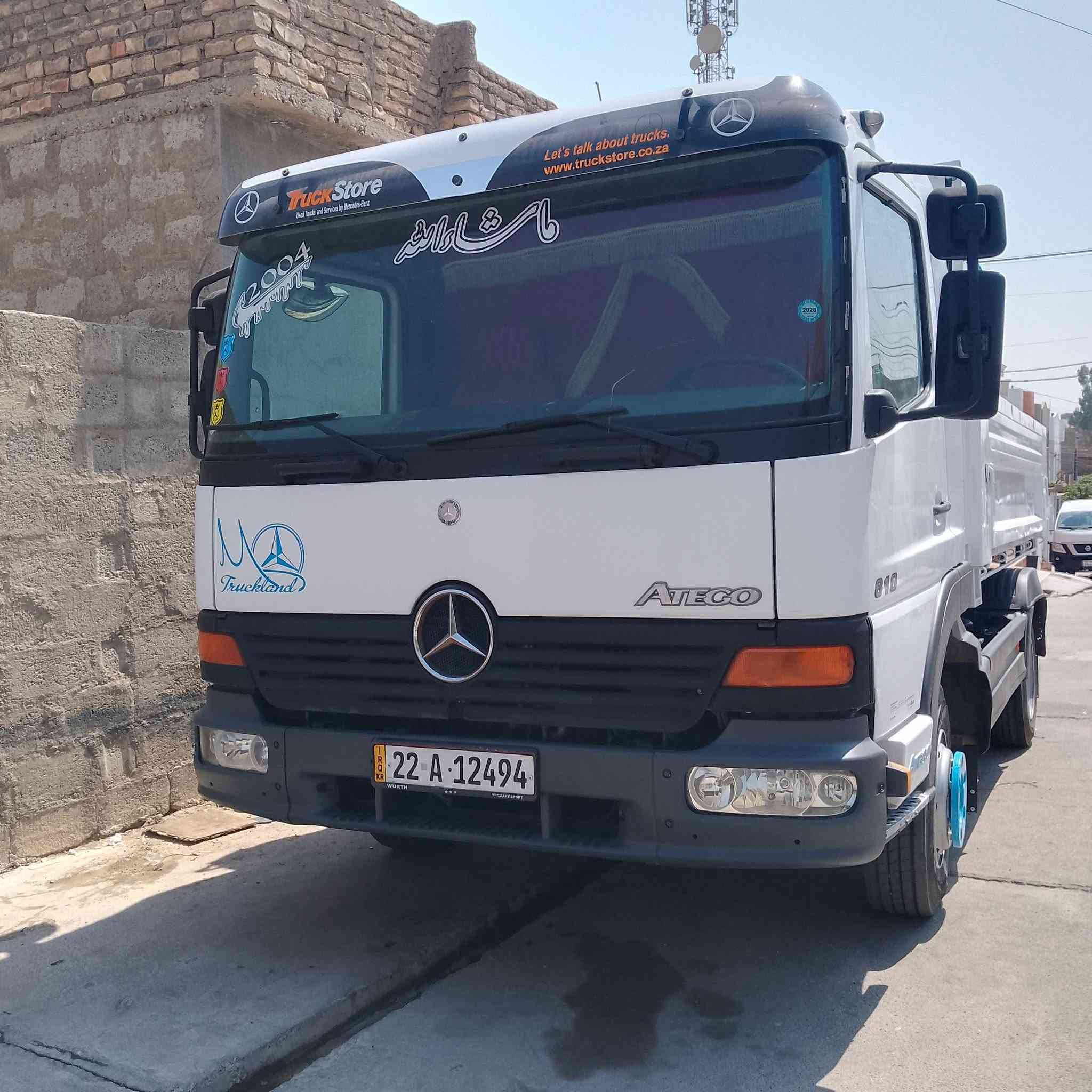 ٲتيکۆ للبيع مۆديل 2004    0754758882 /***********   سعری  $190

