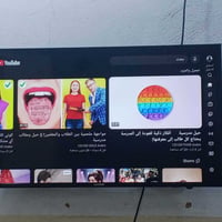 بلازما • بعقوبه • ديالى