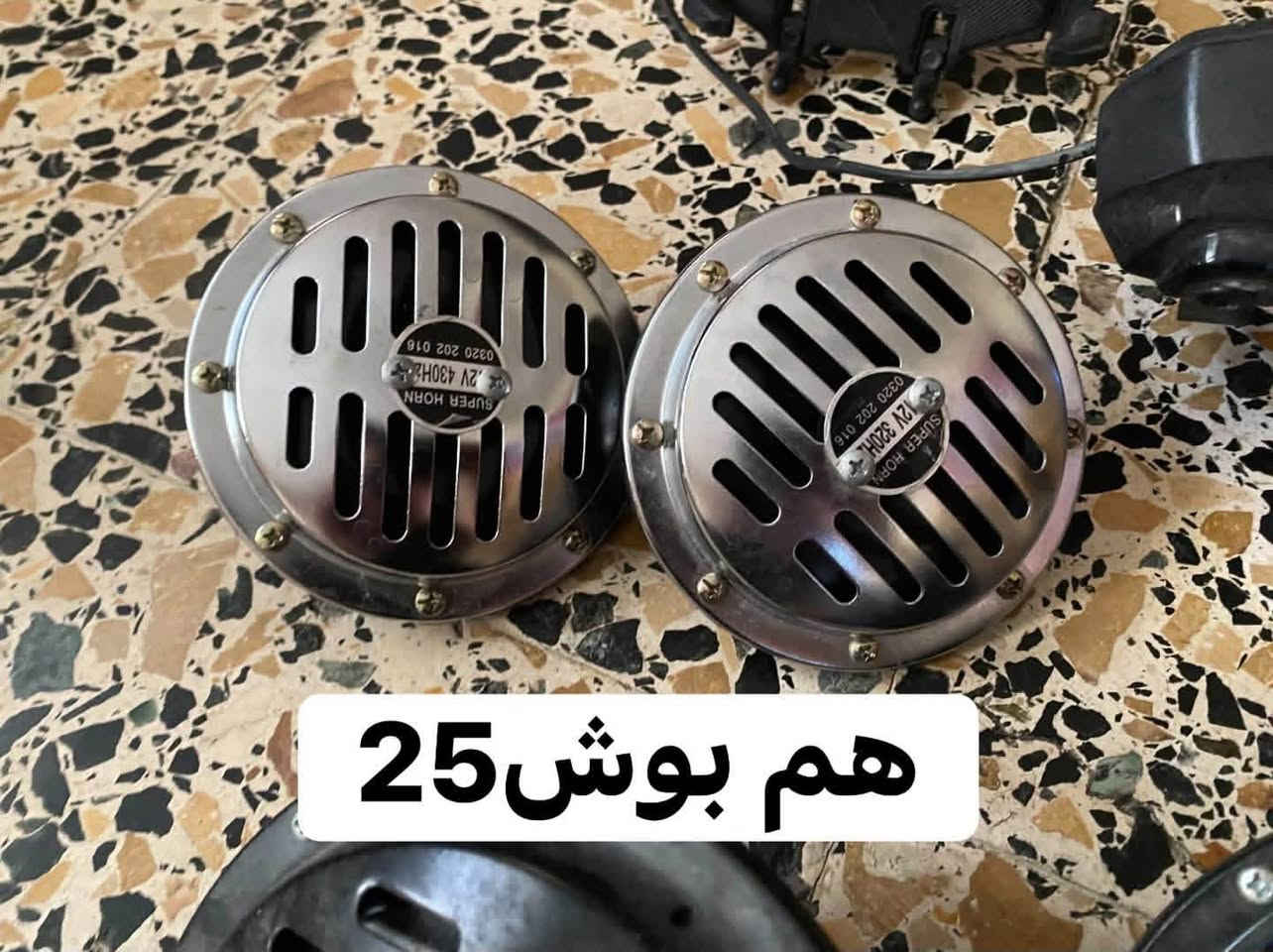سلام عليكم غراض للبيع كلشي مسعر مكاني شعب حي اؤر***********

