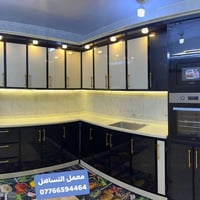 معمل التساهل • ميسان • مطابخ