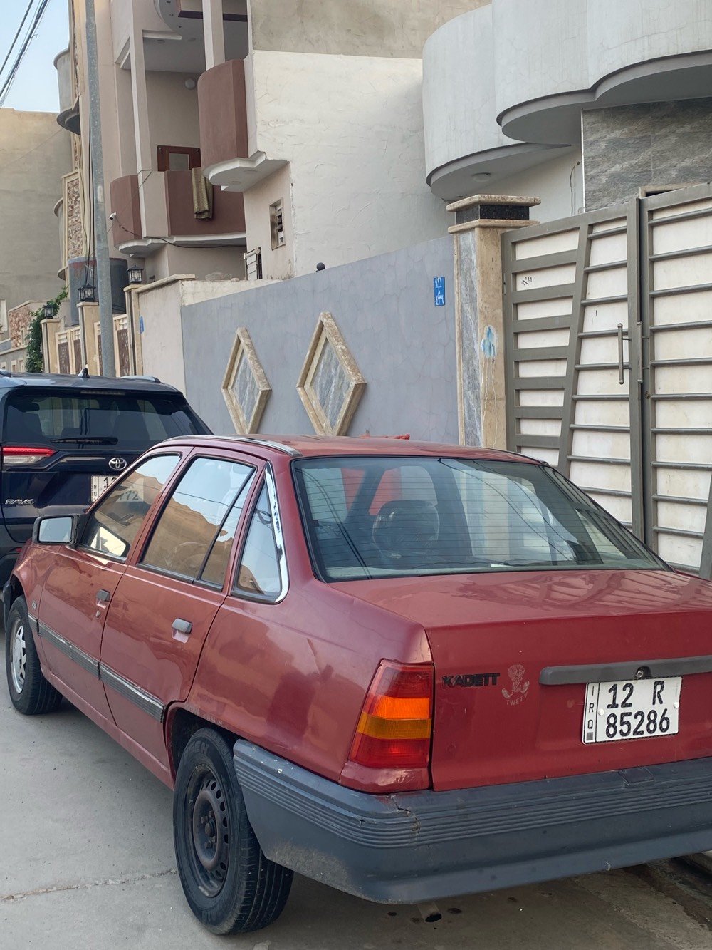 كاديت • ١٩٩٠ • رقم نينوى