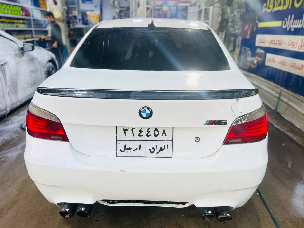 للبيع ميماتي بي ام دبليو 530 N52 B30 E60 
( خليجي ) 2008
لون ابيض متغير 
رقم اربيل تحويل ثاني يوم شرط. كهربائيات عل بلاد ماملعوب بيهن 

سيارة عليها كت M كامل
بيه صبغ حزام أثر جراد بدون دك أو جاكوج أو ضربة قمارة
مكفولة حتى من الصبغ القمارة  
1_بصمة
2_تبريد قطعتين
3_كروز سرعة
4_منظومة تبريد جديدة كاملة
5_مراية داخلية وجانبية عاكسة
6_تحكم ستيرن
7_كشنات كهرباء
8_شاشة أعطال
9_داخل بيجي
10_لايت زنون LED
11_كشنات  جلد بيجي
12_سلايد3طكات
13_ويل هامان M مع تخم تايرات جديد
14_بك لايت LED 
15_صدر أمامي  خلفي جديد 
16_داخل جلد ومغلفة الكشنات 
17_منظومه تبريد كاملة جديدة
18_حساسات أمامية وخلفية  بس مامربوط
19_إنارة ترحيب
20_دمامات بلادية
21_منفذ AUX
22_ماوس تحكم
23_شاشة
24_ بردات بلاد
 السيارة فول عل اخير 
الـسـعـر 100وبيها مجال
مكاني: بغداد المنصور الوشاش 
رقم : ***********
