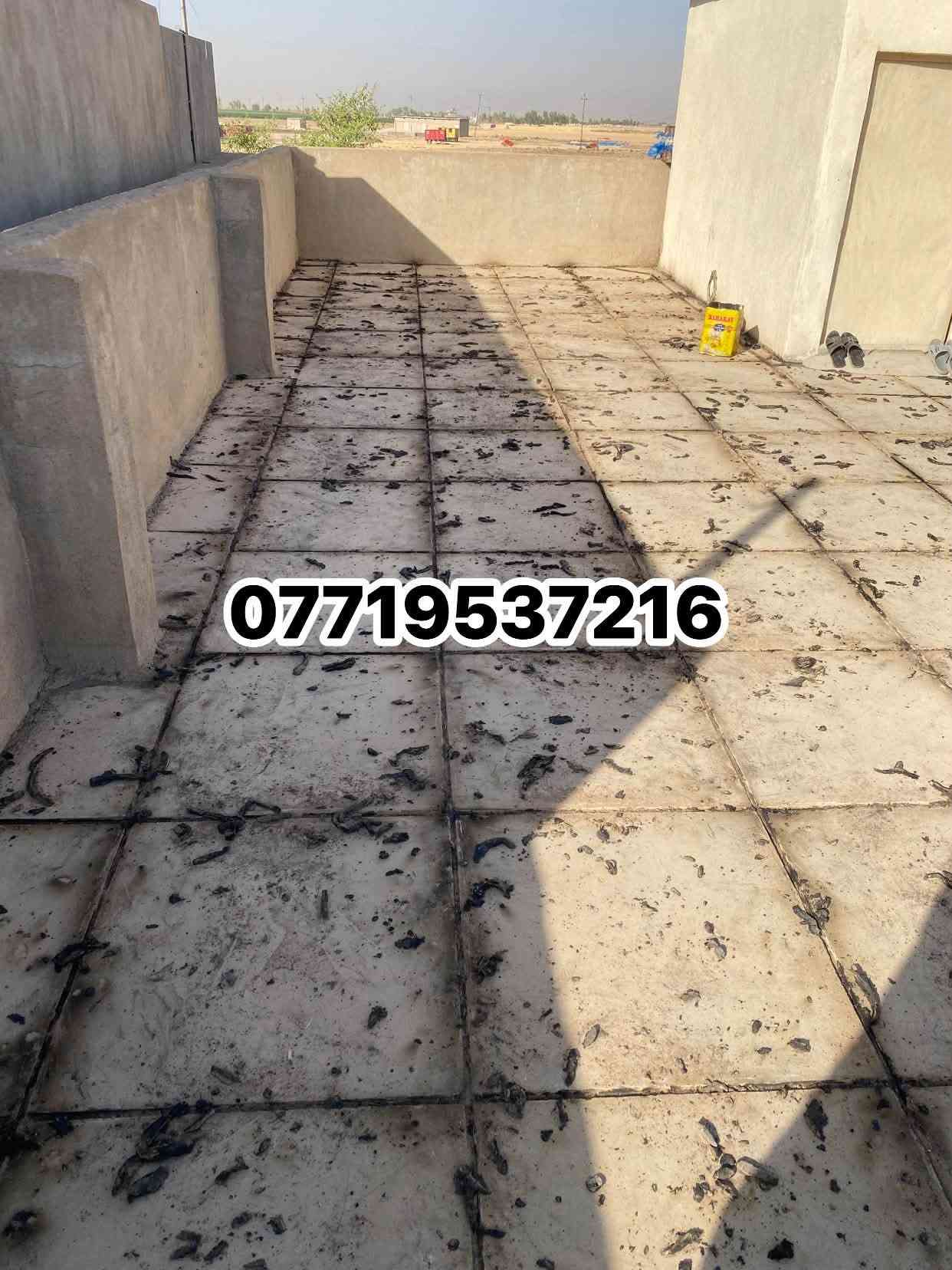 تم اكمال بيت استاذ عثمان في قريه كوكز
حافظ علئ بيتك من الرطوبه وسقوط الامطار. شغل ماستك درجه اولئ
قلع قديم وضرب ماستك جديد و كوي
(خصم لعوائل شهداء وايتام). نعمل كافه موسسات الحكوميه
لسنا الوحيدون لكننا الأفضل.👍.     احنا رقم واحد 💪
منستلم فلوس اذا معجبك شغل
لاستفسار
***********
نعمل (طوز و اطرافه)
