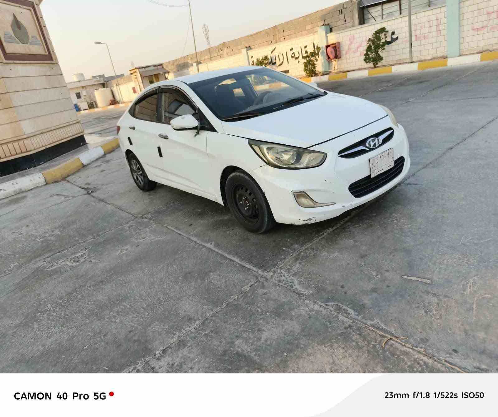 أكسنت خليجي 2012كفاله من الضربه بيها مكانات صبغ قليله (***********) مكينه 1600مكينه وكير كفاله حداده جديده تبريد شغال السياره جاهزه السعر 70وبيها مجال بسيط مكاني البصره البصرة, العراق

نص مكتوب في الصور:
- CAMON 40 Pro 5G 23mm f/1.8 1/612s ISO50
- CAMON 40 Pro 5G
- 23mm f/1.8 1/361s ISO50
- CAMON 40 Pro 5G 23mm f/1.8 1/522s ISO50
- CAMON 40 Pro 5G 23mm f/1.8 1/474s ISO50
- CAMON 40 Pro 5G 23mm f/1.8 1/443s ISO50
- CAMON 40 Pro 5G 23mm f/1.8 1/628s ISO50
- CAMON 40 Pro 5G 23mm f/1.8 1/482s ISO50
- CAMON 40 Pro 5G 23mm f/1.8 1/123s ISO50
- CAMON 40 Pro 5G 23mm f/1.8 1/100s ISO50