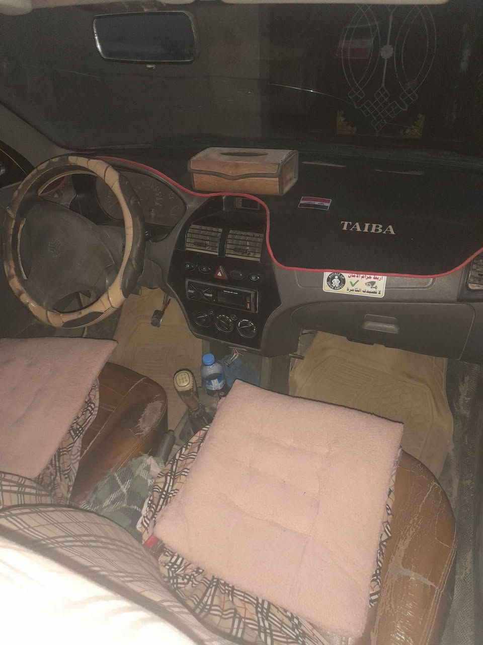 السلام عليكم 
طيبة موديل ٢٠١٥ باسمي سنوية صار اسبوع من ساقطة صدر أمامي خلفي جديد تخم تاير جديد باتري جديد محرك وكير بحالة جيدة تبريد شغال كهربائيات كلها شغالة 
السعر 30 وبيها مجال 
مكان السيارة بغداد العبيدي حي الرئاسة 
*********** بغداد, العراق
