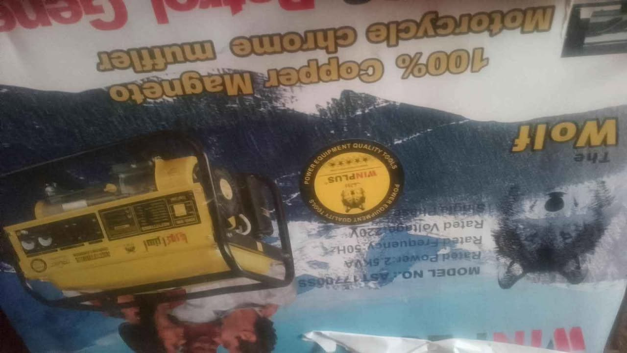 *********** الفلوجة, الأنبار
