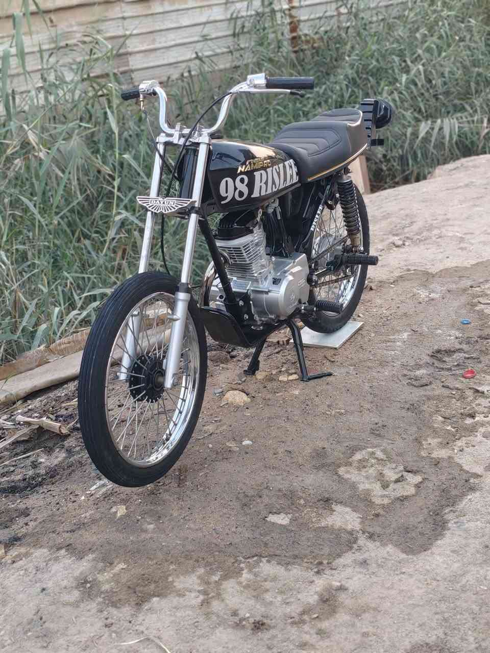 ادوات • ابو خصيب • توصل
