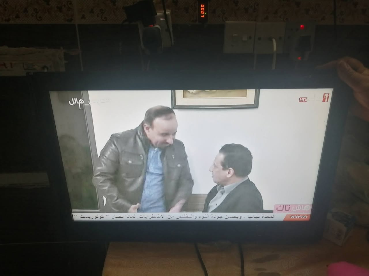 بلازما • ٢٨بوصة • تلفزيون