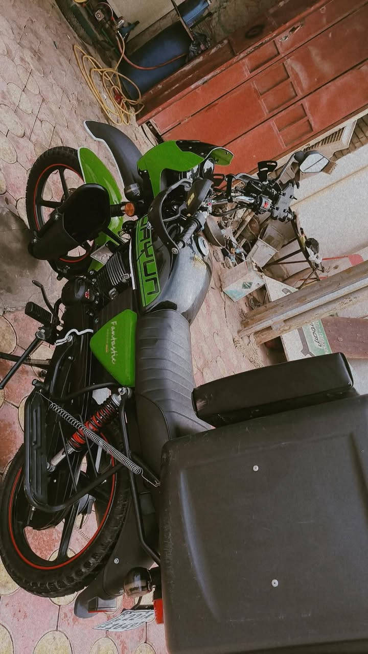 دايون • ٢٠٠ • ٢٠٢٣