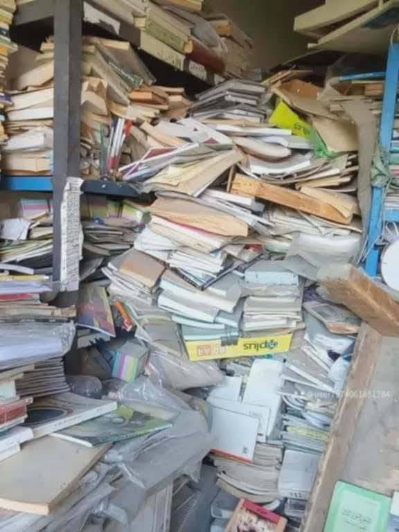 مكتبة • أثاث