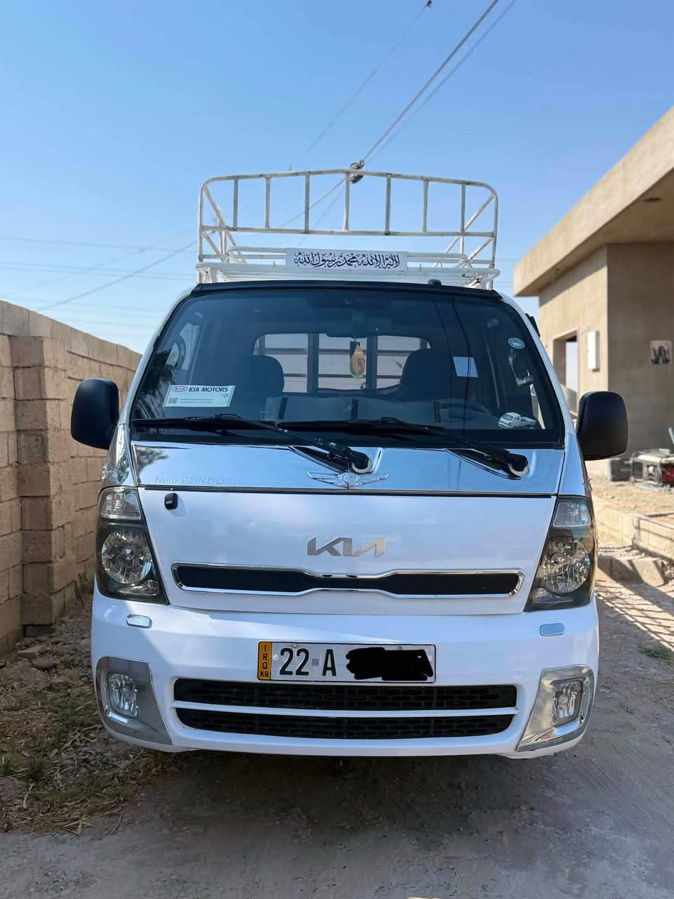 كيا فحل • ٢٠٠٧ • بدون ضربة