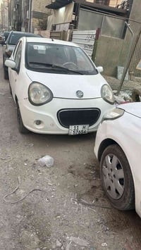 جيلي باندا • ٢٠١٣ • رقم بغداد