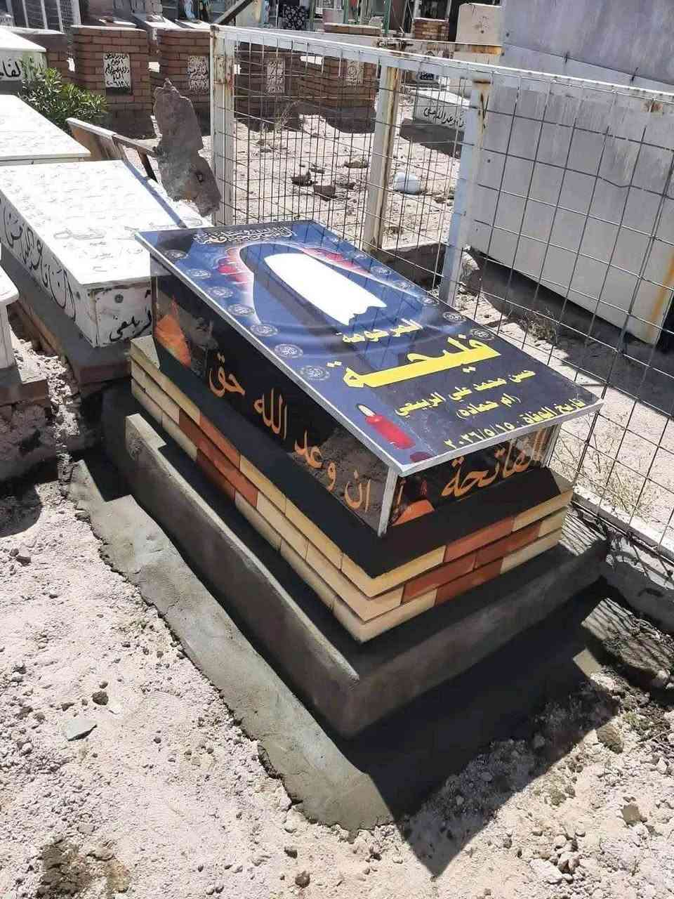 الدفان • محدود الدخل • قبور ايطالي