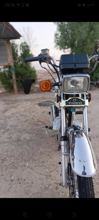 تايكر • ٢٠٢٣ • كفاله عامه