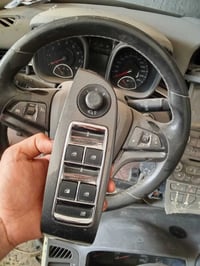 كونترول ماليبو