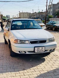 دايو سلو • ١٩٩٤ • رقم انگليزي