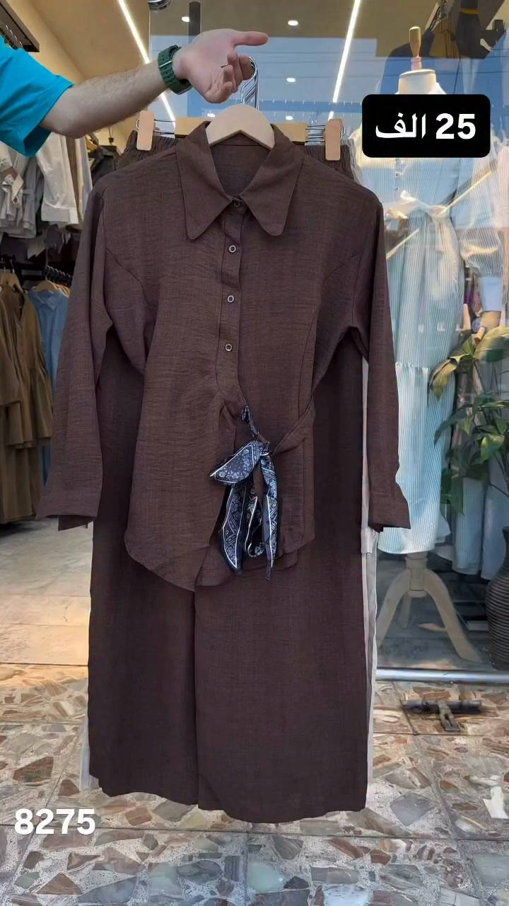 يوجد توصيل لجميع المحافظات العراق 
اي اختلاف بالموديل عن الصورة لا تستلمونة ونكون ممنونين منكم
للحجز و الاستفسار مراسلة الصفحه او الاتصال على الارقام *********** واتساب او فايبر
يتوفر بيع جملة

