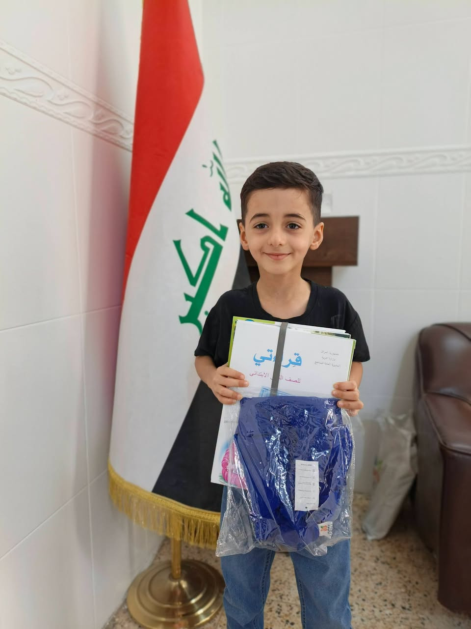 قصة النجاح لأطفالكم وبناتكم تبدأ من هنا!

📚 ابتدائية مختلطة – صباحي
🏫 متوسطة بنين – ظهري
👩‍🏫 أساتذة أكفاء
💳 الدفع بنظام الأقساط الشهرية
🎁 زي وكتب مجانية
📖 صفوف مكيفة

📍 بغداد – ناحية الوحدة – سيد عزال – حي المقداد
📞 ***********

🌟 اختياركم اليوم… يصنع نجاح أبنائكم غداً
