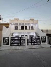 بيتين • ١٠٠م • كركوك القادسيه