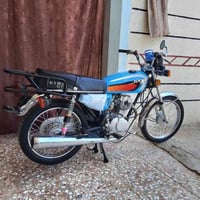 نامه • موديل ٢٦ • كفاله