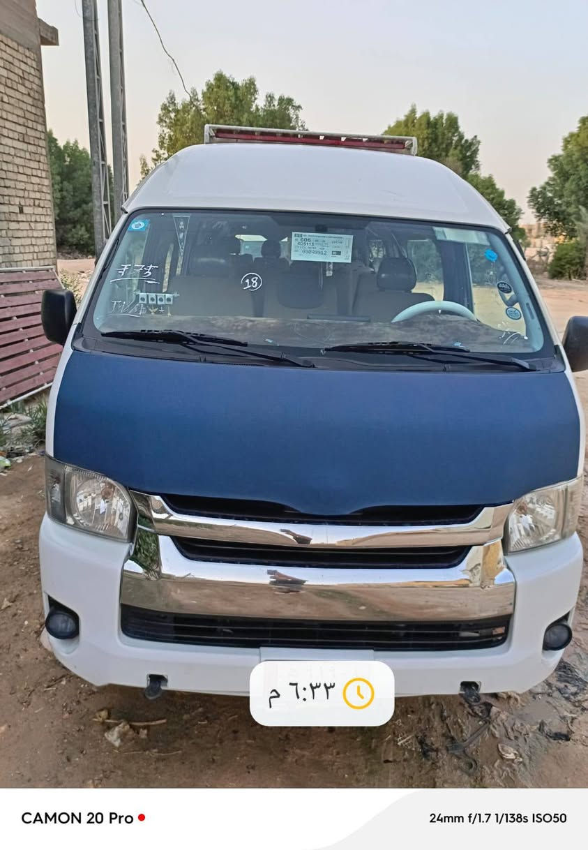 سلام عليكم هايس 18 كفاله رقم بغداد 
كير مكينه اكسن تحويل مباشر كفاله 
جاهزه سياره ***********

نص مكتوب في الصور:
- CAMON 20 Pro • 24mm f/1.7 1/158s ISO50
- CAMON 20 Pro ٦:٣٣ م 24mm f/1.7 1/138s ISO50
- CAMON 20 Pro • 24mm f/1.7 1/144s ISO50
- CAMON 20 Pro •
- 24mm f/1.7 1/100s ISO52
- CAMON 20 Pro • 24mm f/1.7 1/133s ISO50
- CAMON 20 Pro
- 24mm f/1.7 1/100s ISO317
- CAMON 20 Pro • 24mm f/1.7 1/100s ISO240