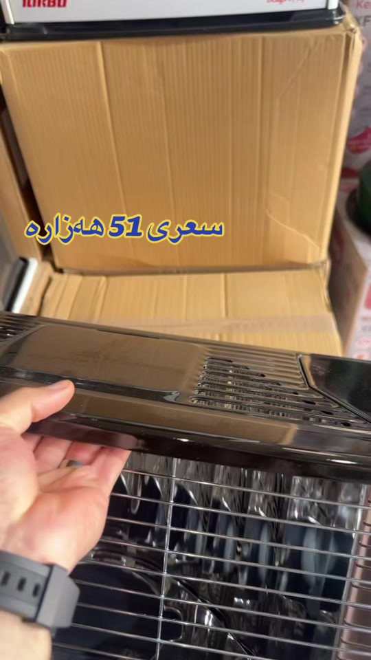 للبيع • الكترونيات • عرض