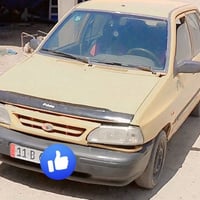 للبيع سايبه موديل 12 رقم بغداد نگليزي بسمي سنويه هزة صاعده هيئه غرامات...