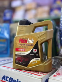 Maxlob • ١٥W-٤٠ • كميات كبيرة