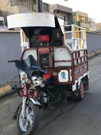 ستوته كهربائية • موديل ٢٠١٨ • حي القدس