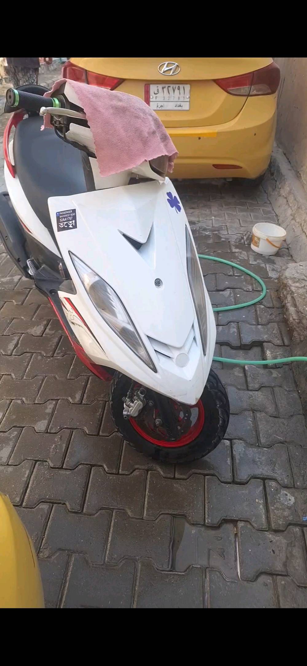 جيتي ار • مجفته • دشبول طافي
