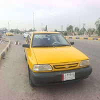 سايبا • ٢٠٢٠ • الديوانية