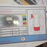 كورله البيع موديل ١٧ وارد أمريكي ظرر جامررباك وصبخ بنيد بدون دواخل شرط...