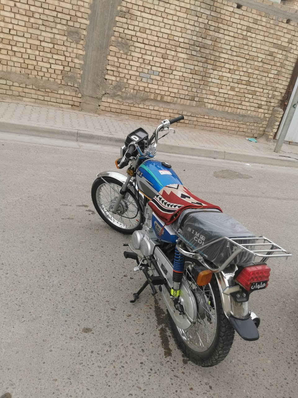 نامه • امتياز • ٢٠٢٥