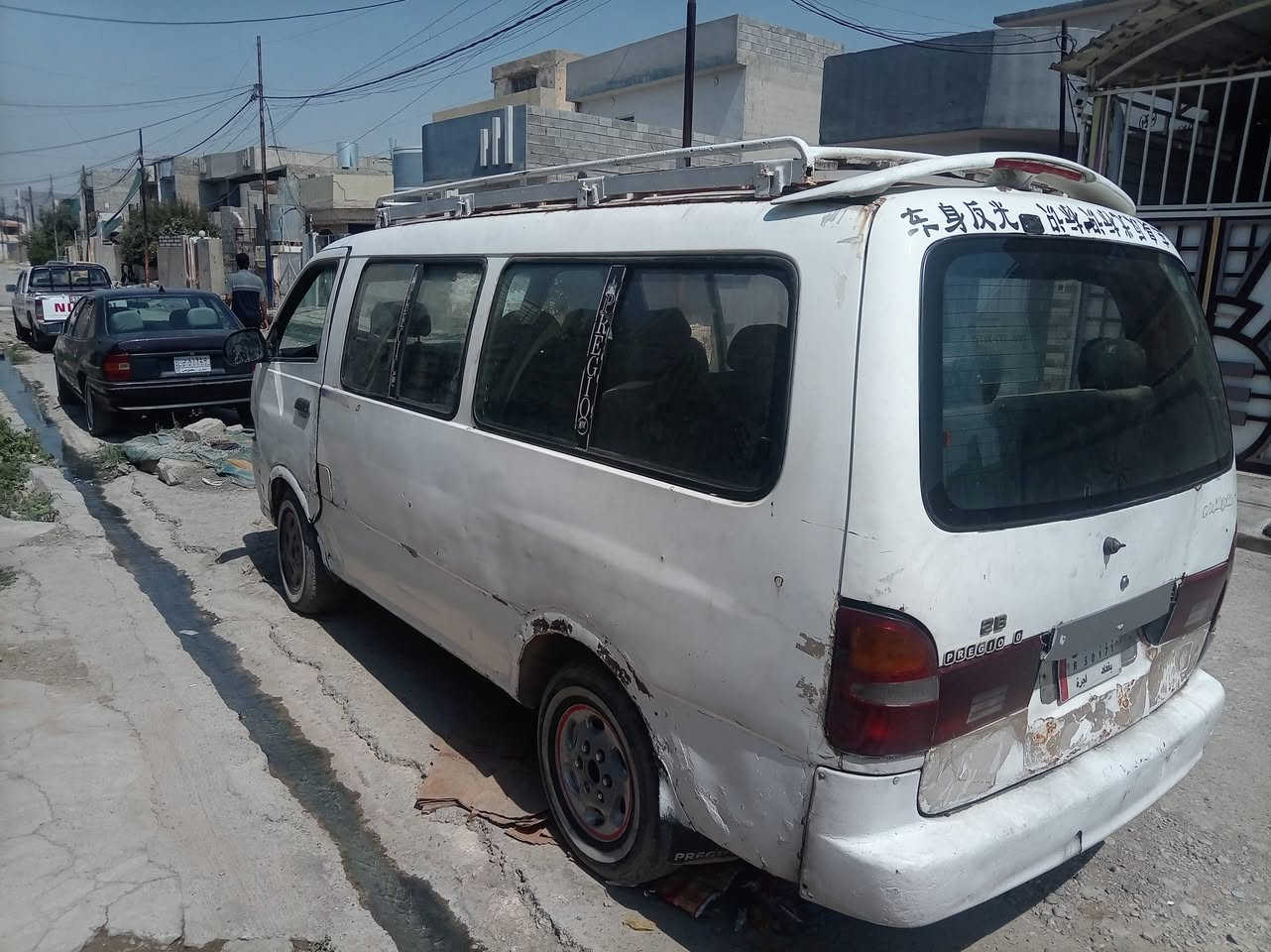 للبيع بريجو موديل ٩٧ شرعي بلموصل سنويه ١٩ موقع الهرمات خلف محطه عيون نينوى رقم الجوال ***********
