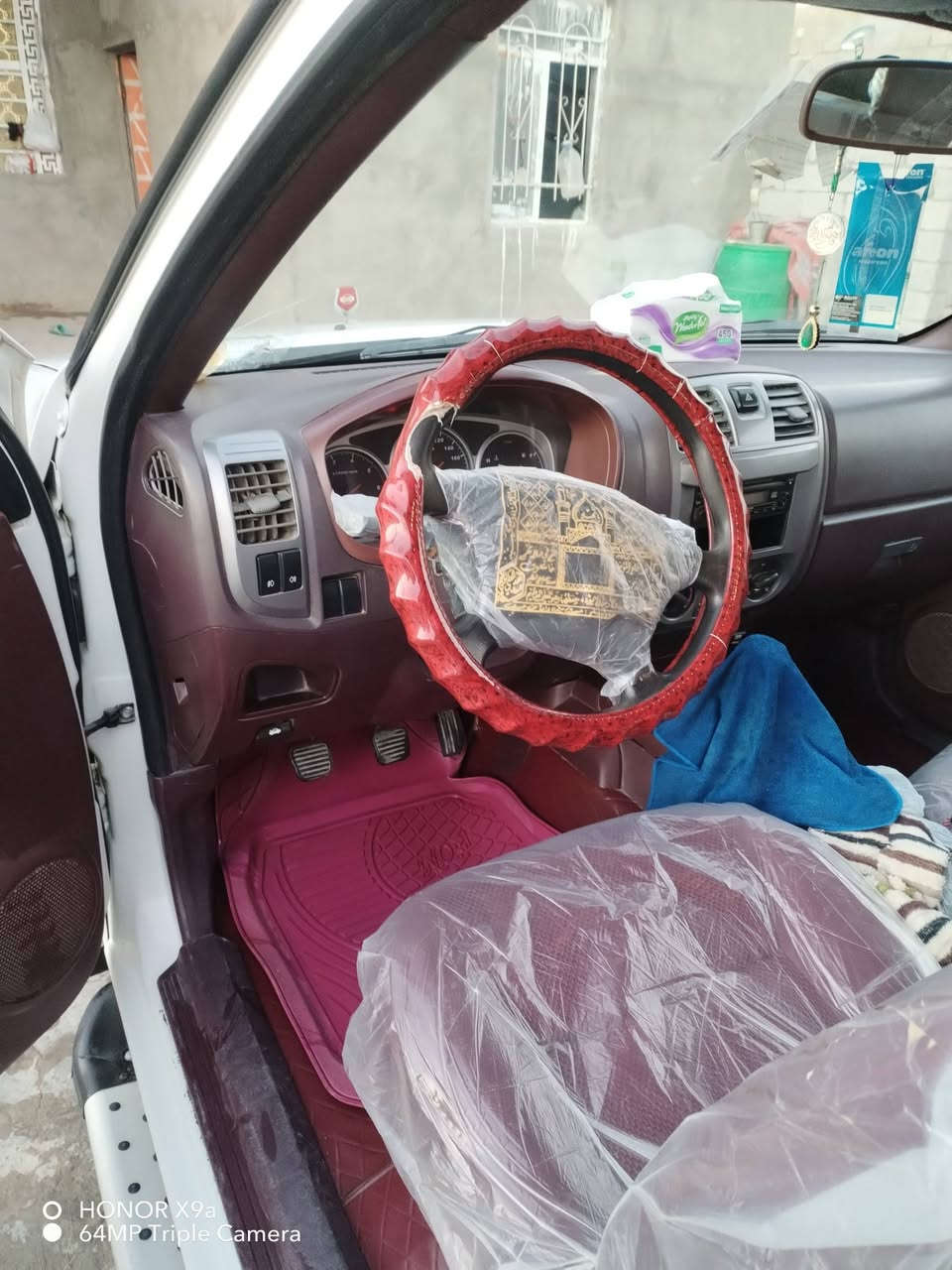 ٢٠١٦ • كفالة • رقم مثنى