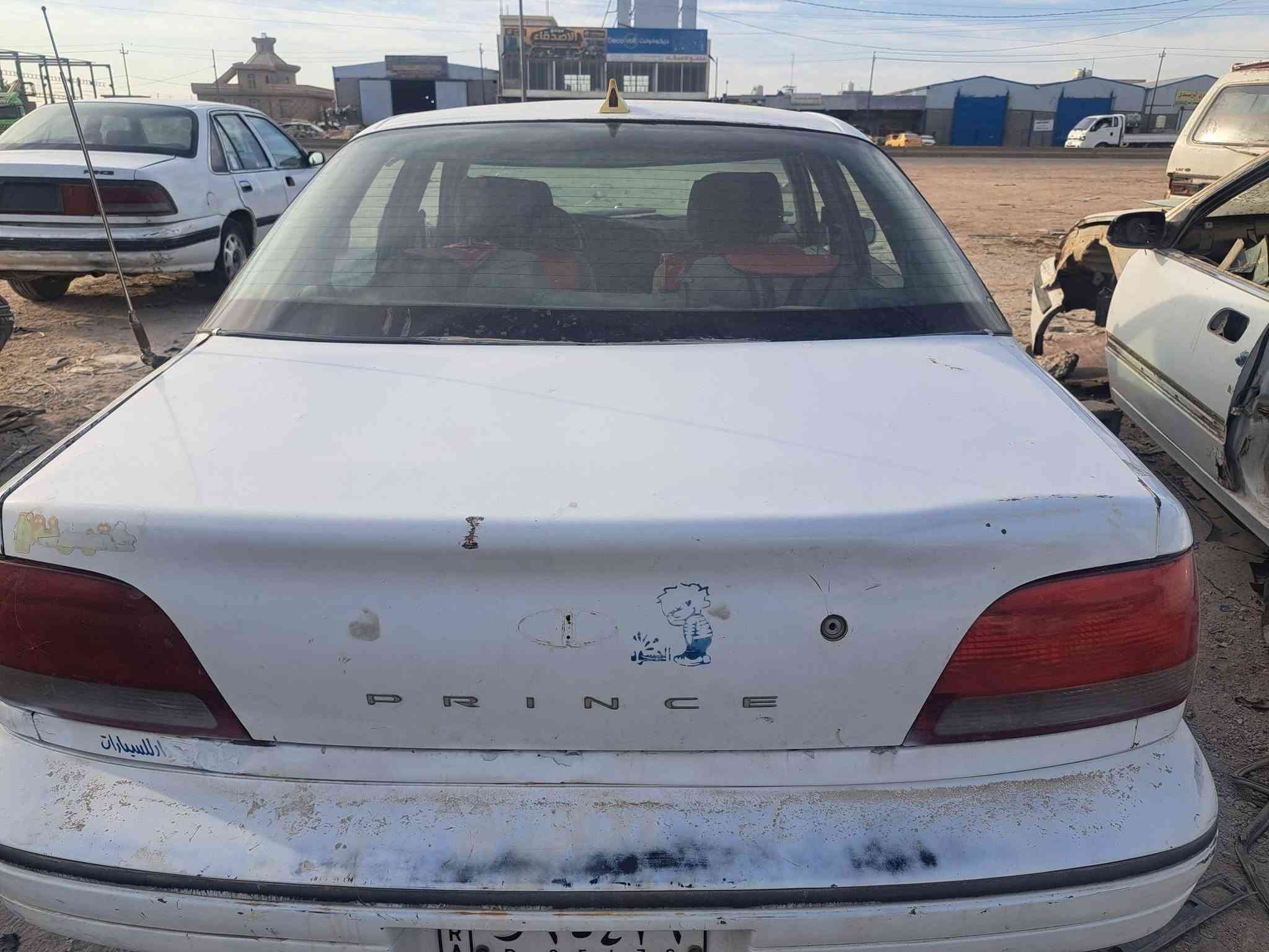 السلام عليكم من رخصة الادمن تم تفصيخ برنس فراشه وعادي جديده لوك مكينه وكير فول كل الي تحتاجه موجود وبأنسب الاسعار أتصل وبيك خير وتدلل العنوان ابو غريب حي الرساله/***********/***********
