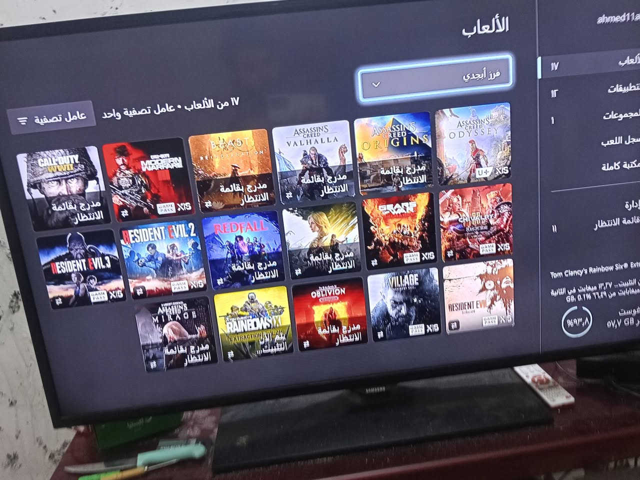 سلام عليكم جهاز إكس بوكس إس  مفتوح بس تنظيف فقط يده اصليه هارد واحد تيره هارد كله العاب وجهاز هم بي العاب يو بي إس هديه سعر 375  .*********** بغداد حي اور
