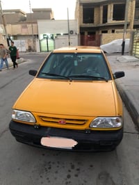مصفرة • ٢٠١١ • رقم بغداد