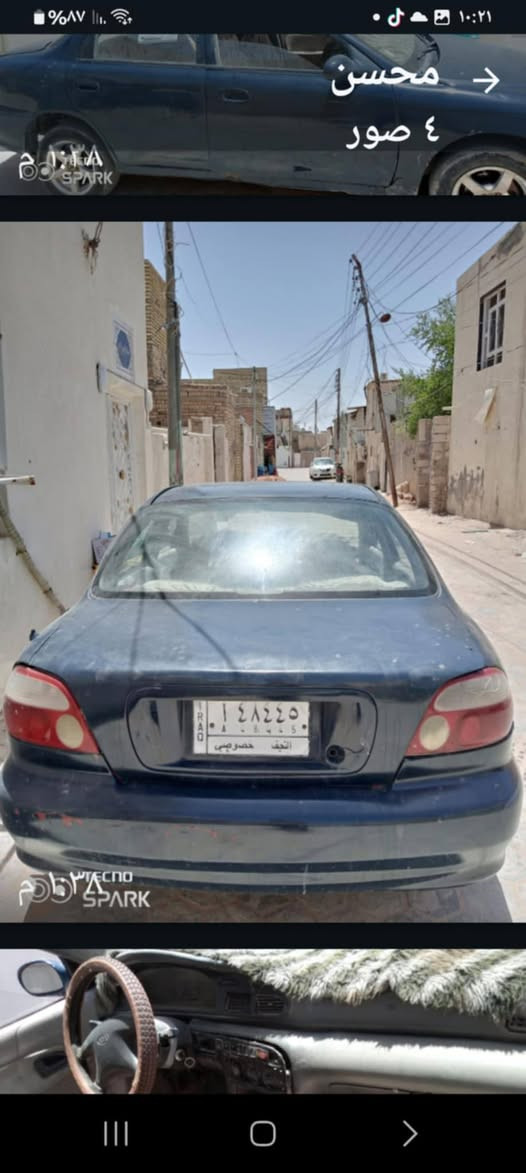 كية سيفية رقم نجف مديل 98مكينة كير جدداوتة ماتيك كهربيات حدادية تمام مكاني نجف رقم موبايل ***********السعر 13بدون تحويل
