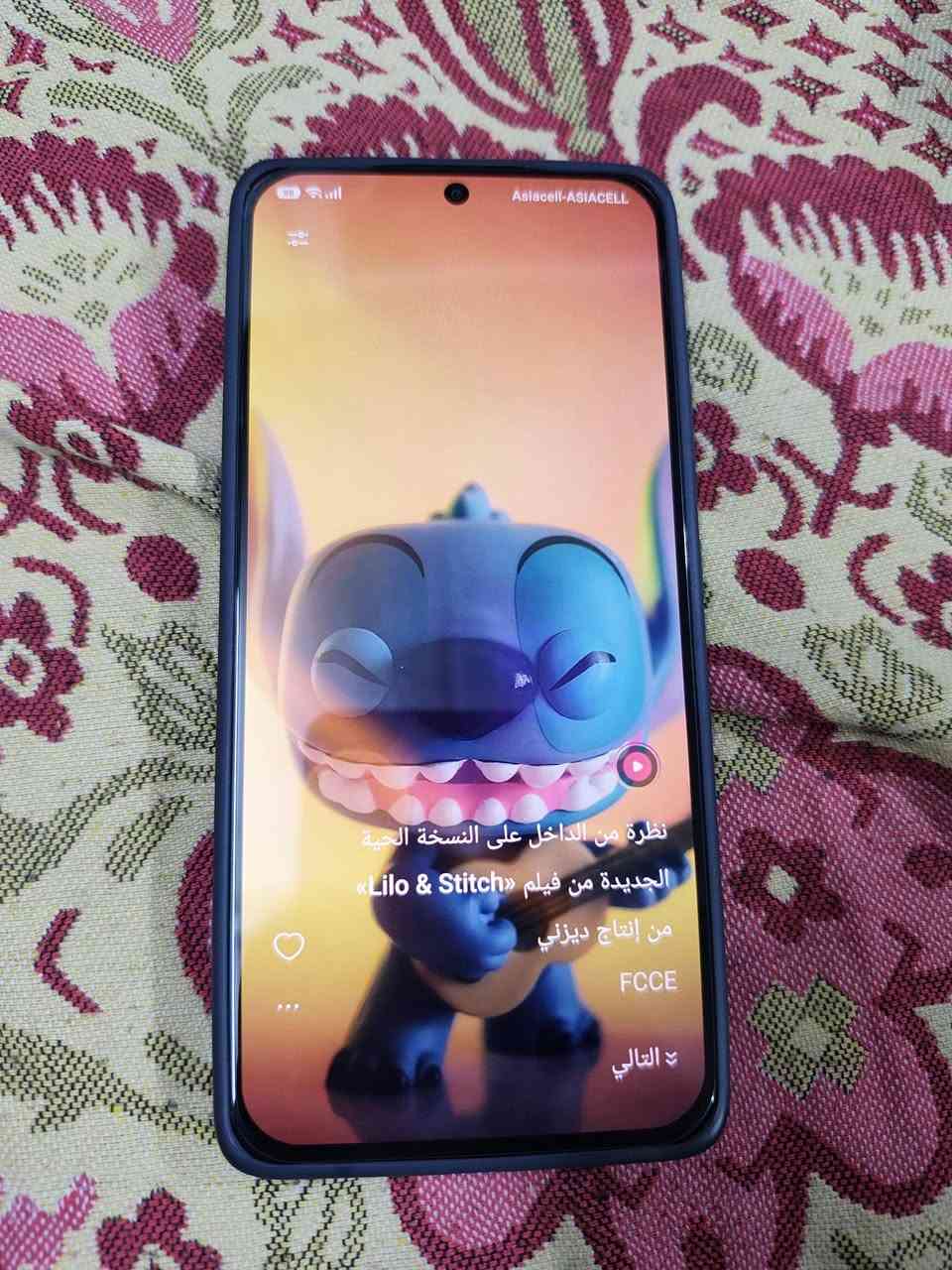 موبايل البيع بوكو اف 6 الذاكره 512 عشوايه 16 السعر 350 وبي مجال العنوان الجمعيه ***********

نص مكتوب في الصور:
- حول الهاتف
- اسم الجهاز
- POCO F6
- التخزين
- 276,8 ج.ب/528 ج.ب (16 ج.ب لتمديد المخزن)
- إصدار نظام التشغيل (لـ POCO)
- 3.0.303.0.WNPMIXM.C07
- إصدار Android
- 16 BP2A.250605.031.A3
- تحديث أمان نظام Android
- 2026-07-01
- المواصفات والمعلومات التفصيلية
- النسخ الاحتياطي والاستعادة